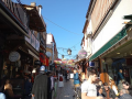Σκόπια (Skopje)