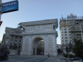 Σκόπια (Skopje)