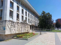 Πλέβεν (Pleven)