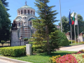 Πλέβεν (Pleven)