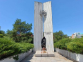 Πλέβεν (Pleven)