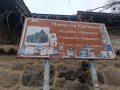 Γκρατσάνιτσα (Gračanica)