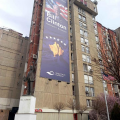 Πρίστινα (Pristina)