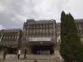 Πρίστινα (Pristina)