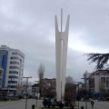 Πρίστινα (Pristina)