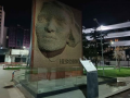 Πρίστινα (Pristina)