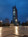 Πρίστινα (Pristina)
