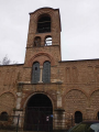 Πρίζρεν (Prizren)