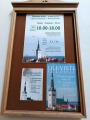 Τάλιν (Tallinn)