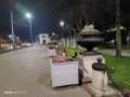 Κισινάου (Chișinău)