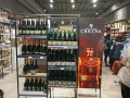 Κρικόβα (Cricova)