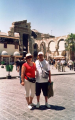 Δαμασκός (Damascus)
