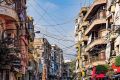 Βηρυτός (Beirut)