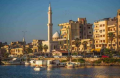 Ταρτούς (Tartus)