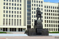Μινσκ (Minsk)