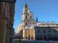 Πράγα (Prague)