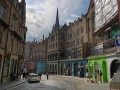 Εδιμβούργο (Edinburgh)