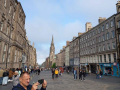 Εδιμβούργο (Edinburgh)
