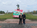 Τιράσπολ (Tiraspol)