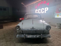 Τιράσπολ (Tiraspol)