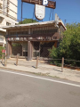 Αμμόχωστος (Famagusta - Gazimağusa)