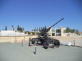 Λευκωσία (Nicosia)