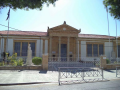 Λευκωσία (Nicosia)