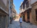 Λευκωσία (Nicosia)