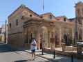 Λευκωσία (Nicosia)