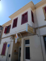 Λευκωσία (Nicosia)