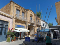 Λευκωσία (Nicosia)
