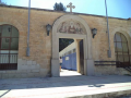 Πάφος (Pafos)