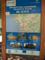 Πάφος (Pafos)