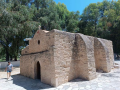 Λεμεσός (Limassol)