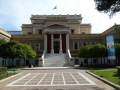 Αθήνα