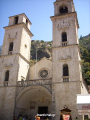 Κότορ (Kotor)