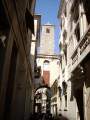 Σπλιτ (Split)