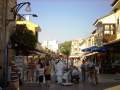 Κουσάντασι (Kusadasi)