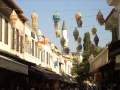 Κουσάντασι (Kusadasi)