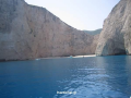 Ζάκυνθος