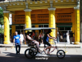 Αβάνα (Havana)