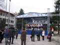Μπάνσκο (Bansko)