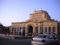Ερεβάν (Yerevan)