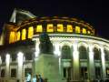 Ερεβάν (Yerevan)