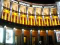 Ερεβάν (Yerevan)