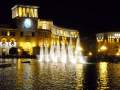 Ερεβάν (Yerevan)