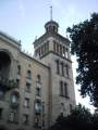 Τιφλίδα (Tbilisi)