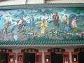 Yuen Yuen Institute