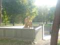Milan Public Gardens