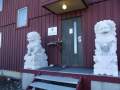 Svalbard